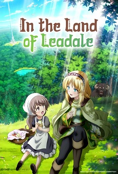 World of Leadale: En la tierra de Leadale