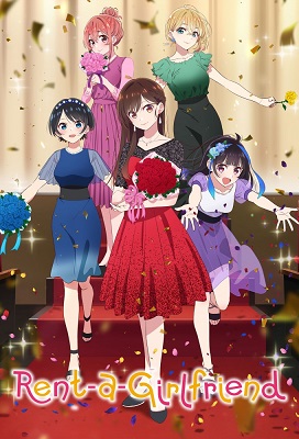 Kanojo, Okarishimasu: Rent a Girlfriend Temporada 3