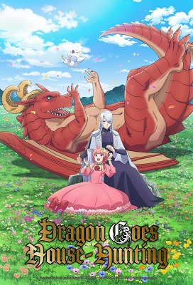 Dragon Goes House Hunting
