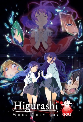 Higurashi no Naku Koro ni: Higurashi When They Cry GOU Temporada 1