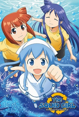 Shinryaku! Ika Musume: Squid Girl