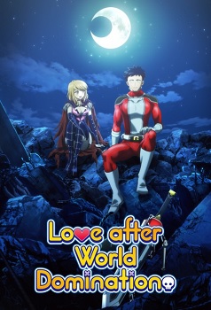 Love After World Domination: Amor tras la Dominacion Mundial