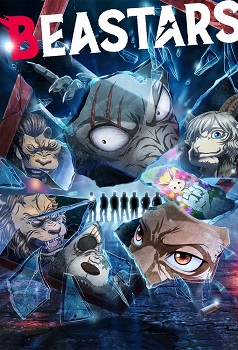 Beastars Temporada 2
