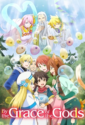 Kami tachi ni Hirowareta Otoko