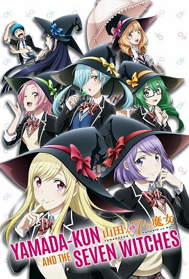 Yamada kun to 7 nin no Majo