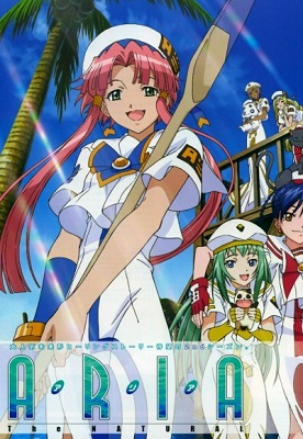 Aria the Natural