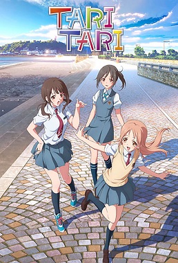 Tari Tari