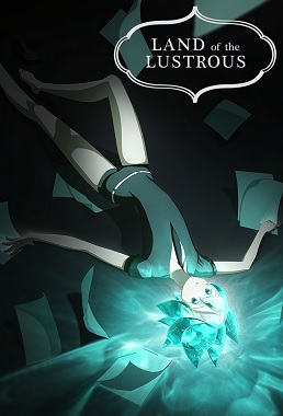 Houseki no Kuni Reino de gemas
