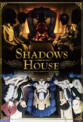 Shadows House Temporada 1