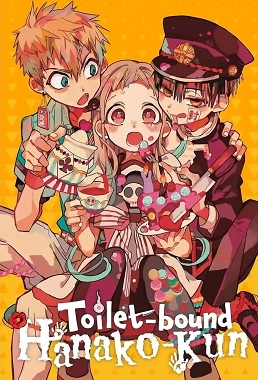 Toilet bound Hanako kun: El fantasma del lavabo