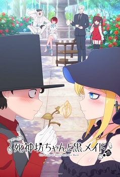 The Duke of Death and His Maid