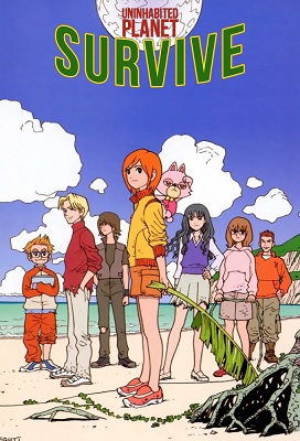 Uninhabited Planet Survive!