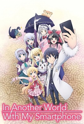 Isekai wa Smartphone to Tomo ni Temporada 1