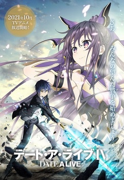 Date A Live IV Temporada 4