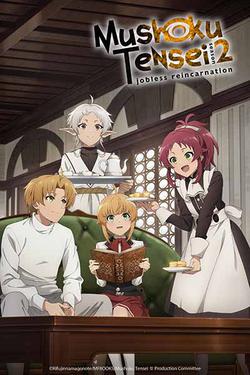Mushoku Tensei: Jobless Reincarnation Season 2 Part 2