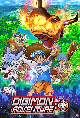 Digimon Adventure