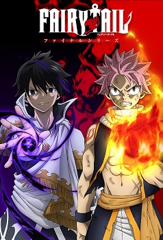 Fairy Tail Final Series
