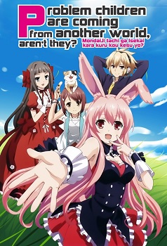 Mondaiji tachi