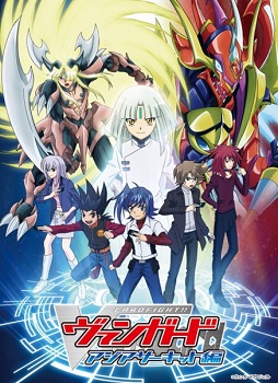 Cardfight!! Vanguard: Asia Circuit hen