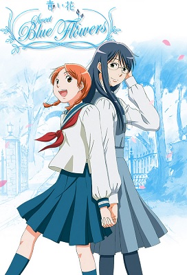Aoi Hana: Flores Azules