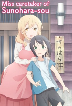 Sunoharasou no Kanrinin san
