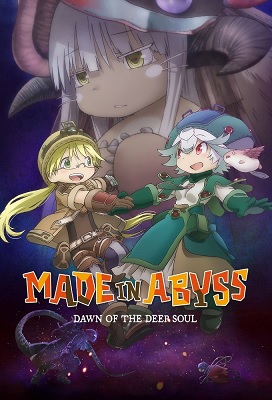 Made in Abyss 3: El amanecer del alma profunda