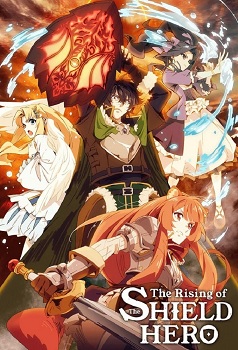Tate no Yuusha no Nariagari