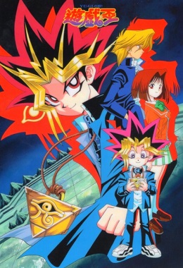 Yu Gi Oh!