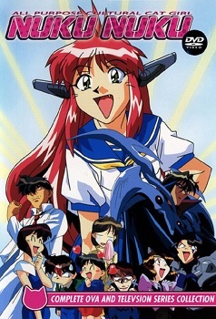 Bannou Bunka Neko-Musume