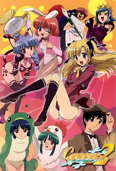 Canvas 2 Niji iro no Sketch