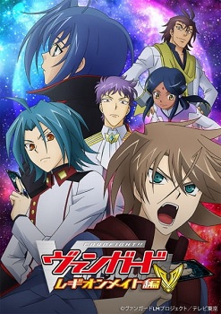 Cardfight!! Vanguard: Legion Mate hen