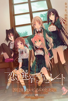 Koi to Senkyo to Chocolate