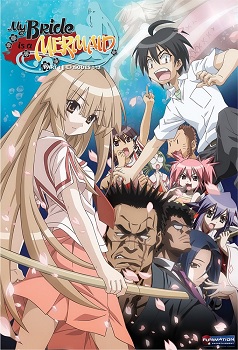 Seto no Hanayome