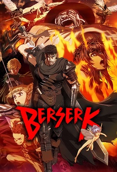Berserk