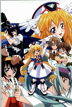 UFO Princess Valkyrie