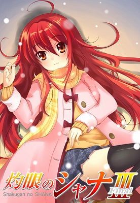 Shakugan no Shana III
