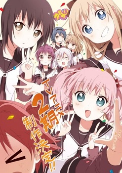 Yuru Yuri