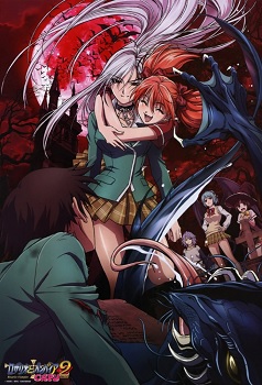 Rosario to Vampire
