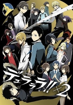 Durarara !! x2 shou