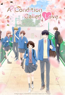 Hananoi kun to Koi no Yamai