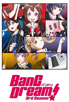 BanG Dream! Temporada 1