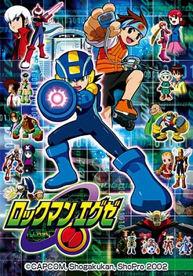Rockman.EXE