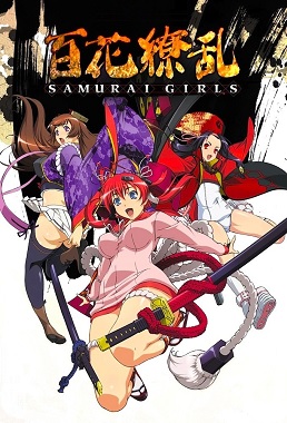 Hyakka Ryouran: Samurai Girls