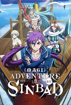Magi: Sinbad no Bouken