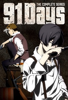 91 days