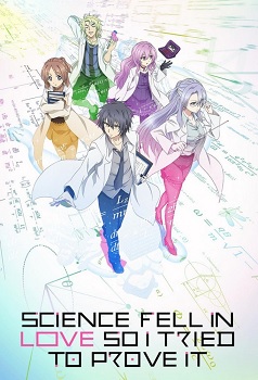 Rikei ga Koi ni Ochita no de Shoumei shitemita