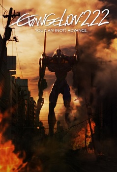 Evangelion: 2 22 You Can  Advance