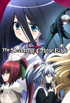 Dansai Bunri no Crime Edge
