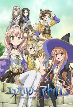 Escha & Logy no Atelier Tasogare no Sora no Renkinjutsushi