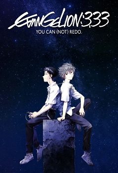 Evangelion 3 33 You Can  Redo